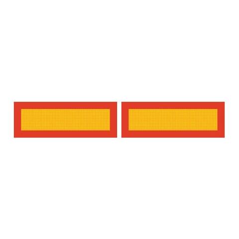 Marker Boards ECE70 Type 265 | Qty: 2 - 