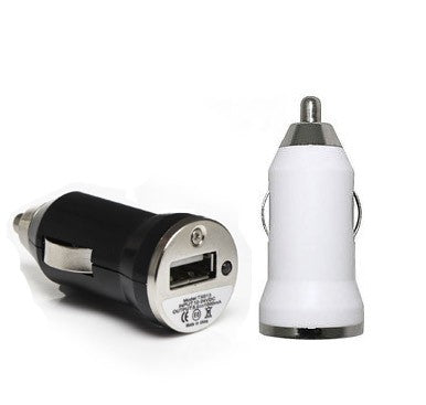 Single USB Car Charger - 
